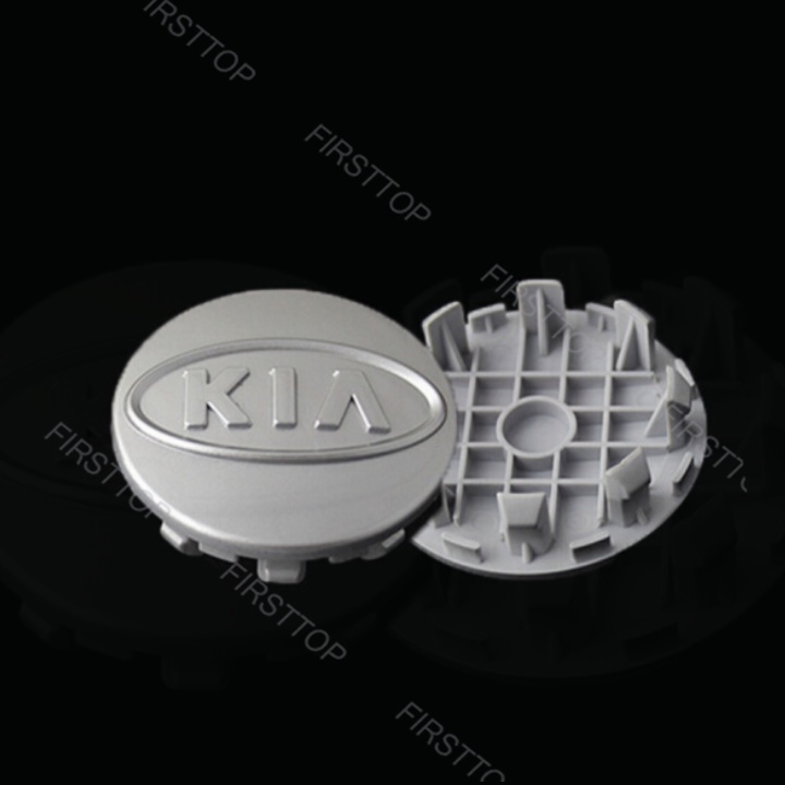 Ốp Nhựa ABS In Logo 15% LIFEAU30K Cho Vành Bánh Xe Kia Đường Kính 58mm 120K 01