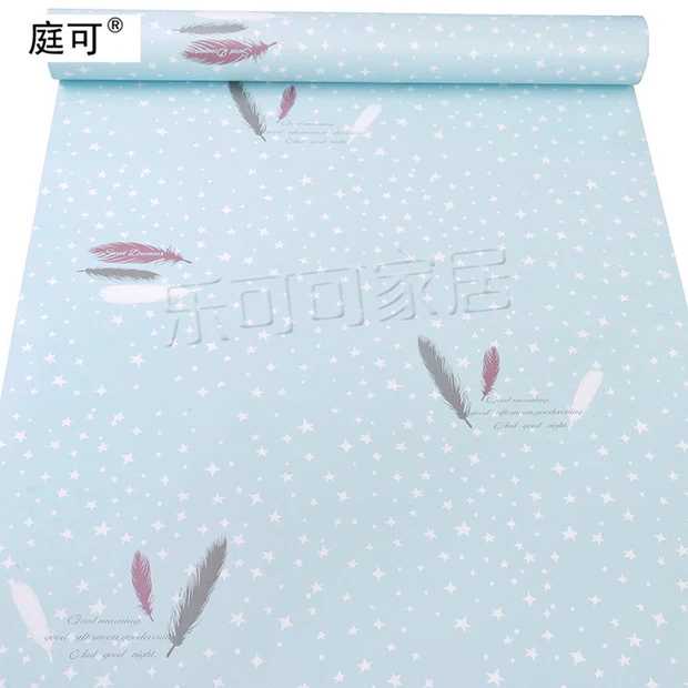 10m x 45cm giấy dán tường có sẵn keo - NHIỀU MẪU HOẠT HÌNH MỚI AUG001