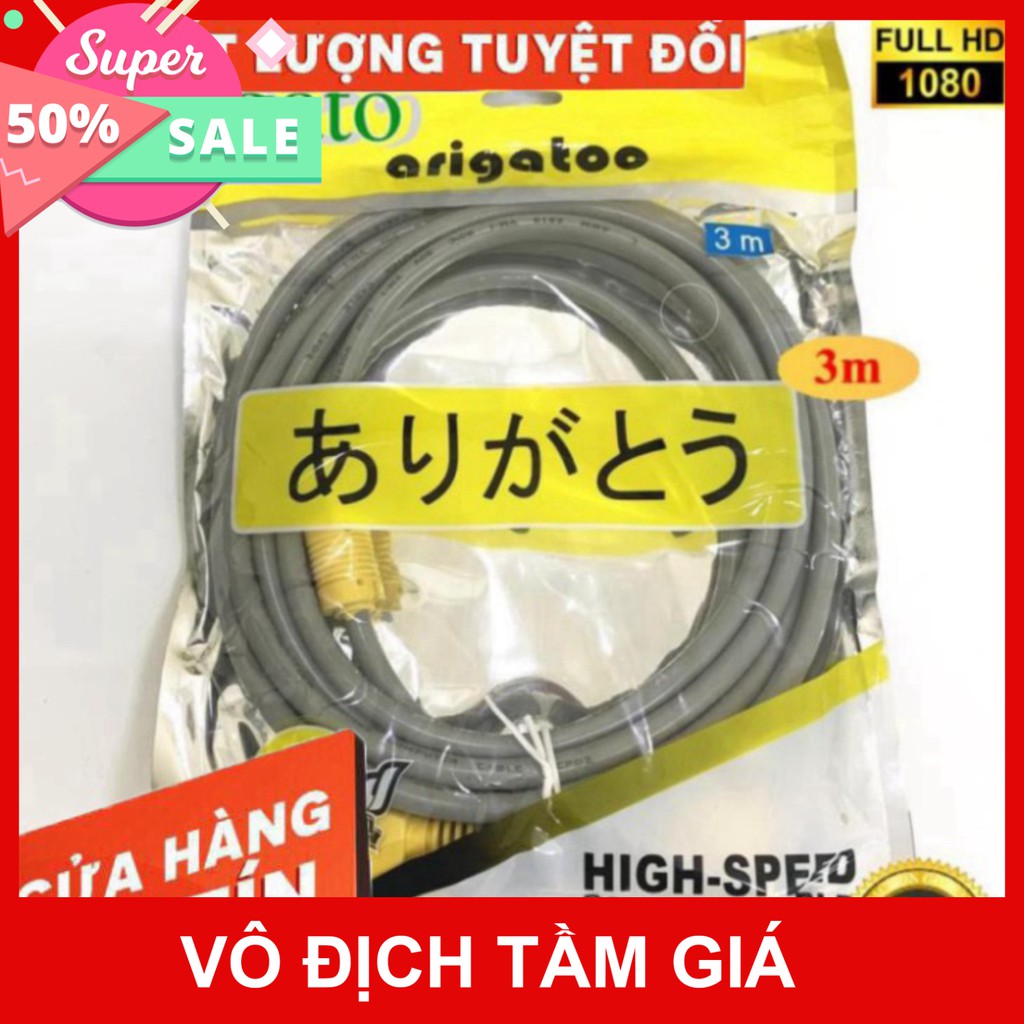 [Giá Sốc] Dây VGA 3m Xám Arigato ARIGATO Đảm Bảo Chất Lượng