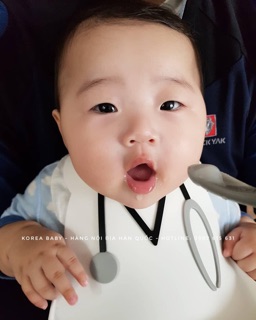 <có sẵn> YẾM ĂN DẶM LILRINSER HÀN QUỐC