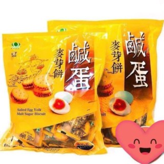 Bánh quy trứng muối 500gam date mới nhất