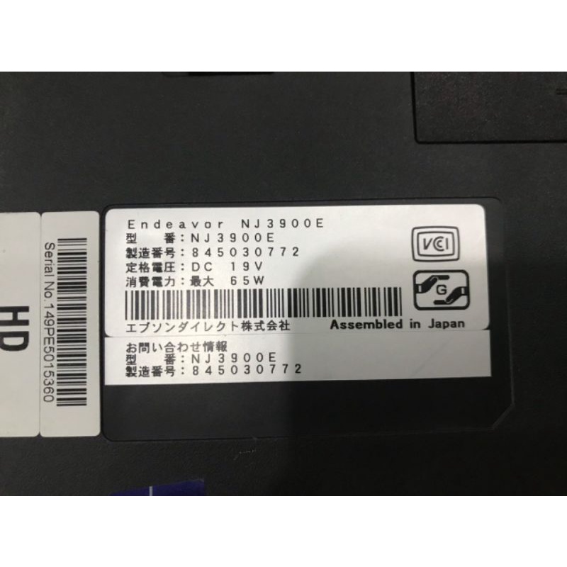 Laptop EPson i5 gen 4 máy mỏng rất bền | BigBuy360 - bigbuy360.vn