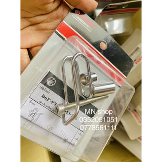 ♥[CHÍNH HÃNG] MÓC TREO YAMAHA CHO XE MÁY