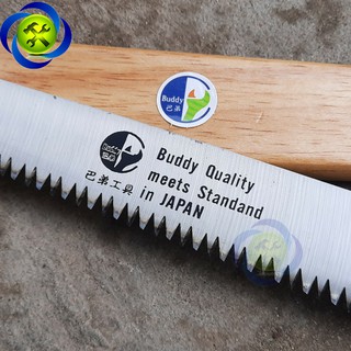 CƯA GỖ BUDDY C0007