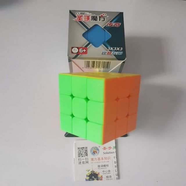 Rubik Shengshou Legend 3x3