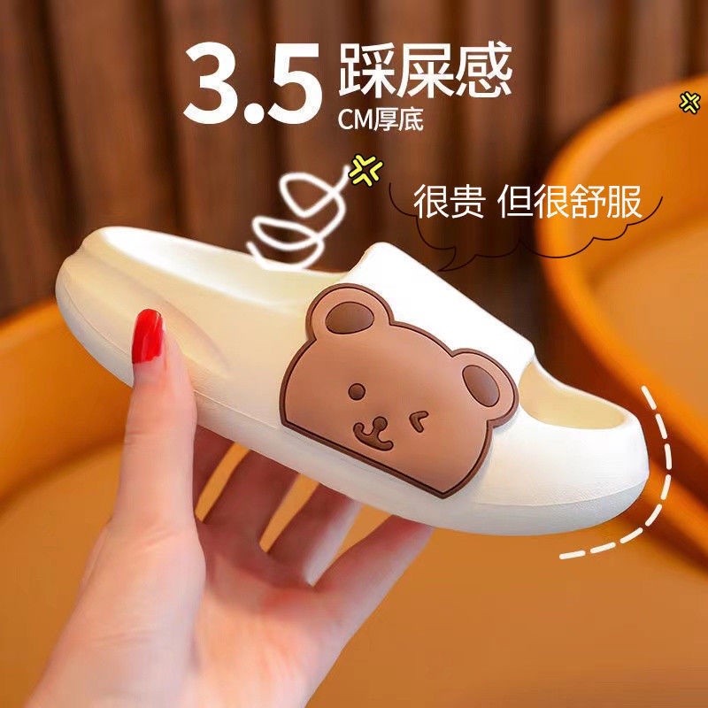 Dép Đi Trong Nhà Chống Trượt Họa Tiết Hoạt Hình Cho Bé Gái Mới