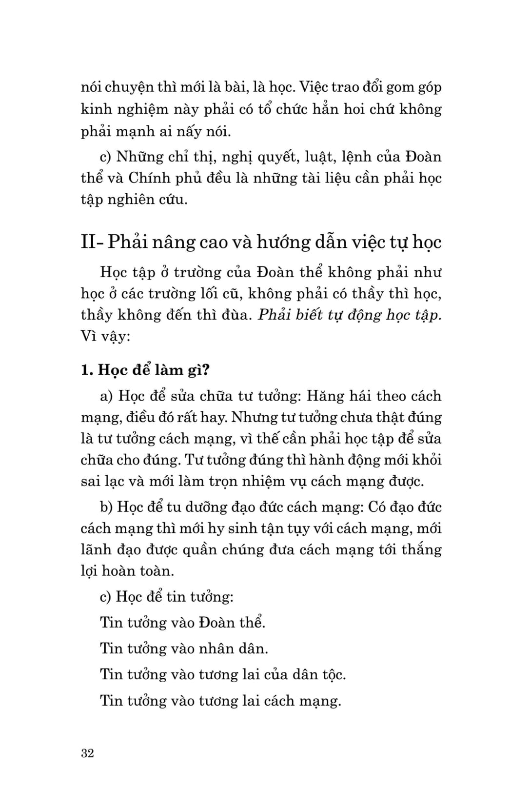 Sách Di Sản Hồ Chí Minh - Học Ở Trường, Học Ở Sách Vở, Học Lẫn Nhau Và Học Nhân Dân | BigBuy360 - bigbuy360.vn