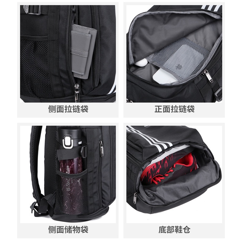 Balo thể thao du lịch/ đi học Adidas chất lượng cao thời trang unisex KZ20164