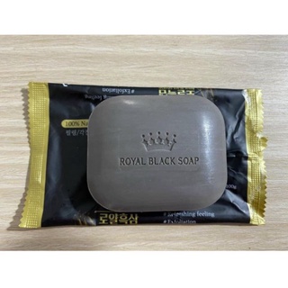 Xà bông tắm hắc sâm ROYAL black soap Hàn Quốc