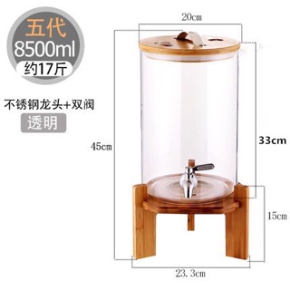 (hàng có sẵn )Bình đựng nước thuỷ tinh có vòi rót