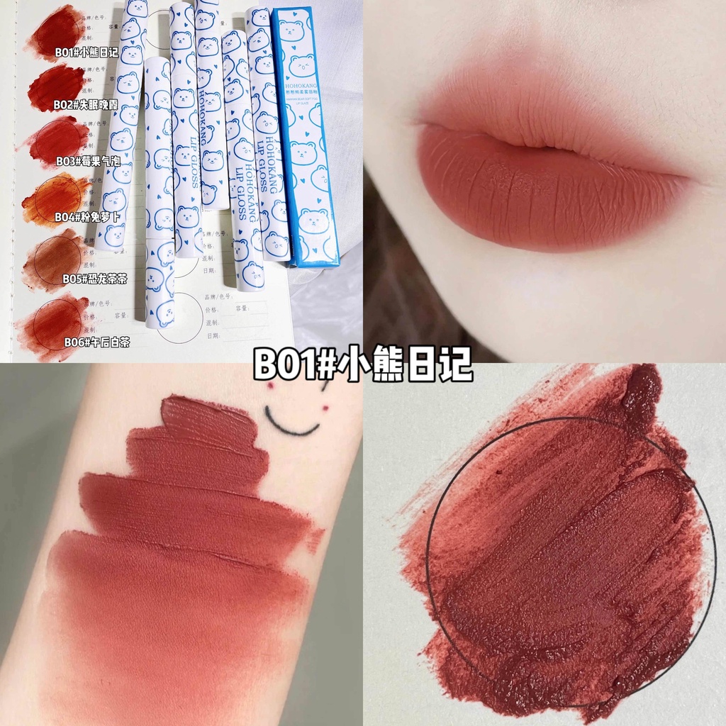 【HOHOKANG】Cute bear lip glaze matte matte velvet lip mud does not fade, does not stick to the cup, does not take off lipstick | BigBuy360 - bigbuy360.vn