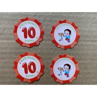 Thẻ Tích Điểm Số 10 ( 100 thẻ )