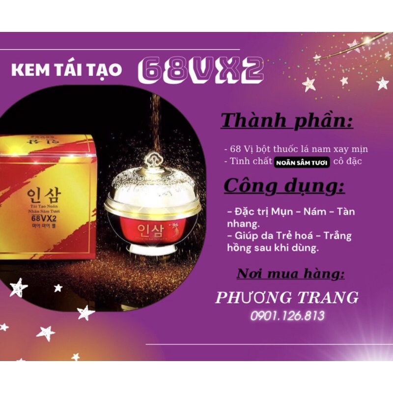 Kem tái tạo da cao cấp 68vx2