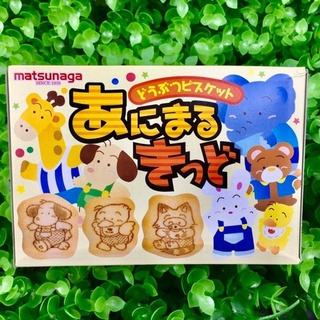 Date Mới Bánh Quy Ăn Dặm Hình Thú Matsunaga Nhật Bản 35g Cho Bé 9M+