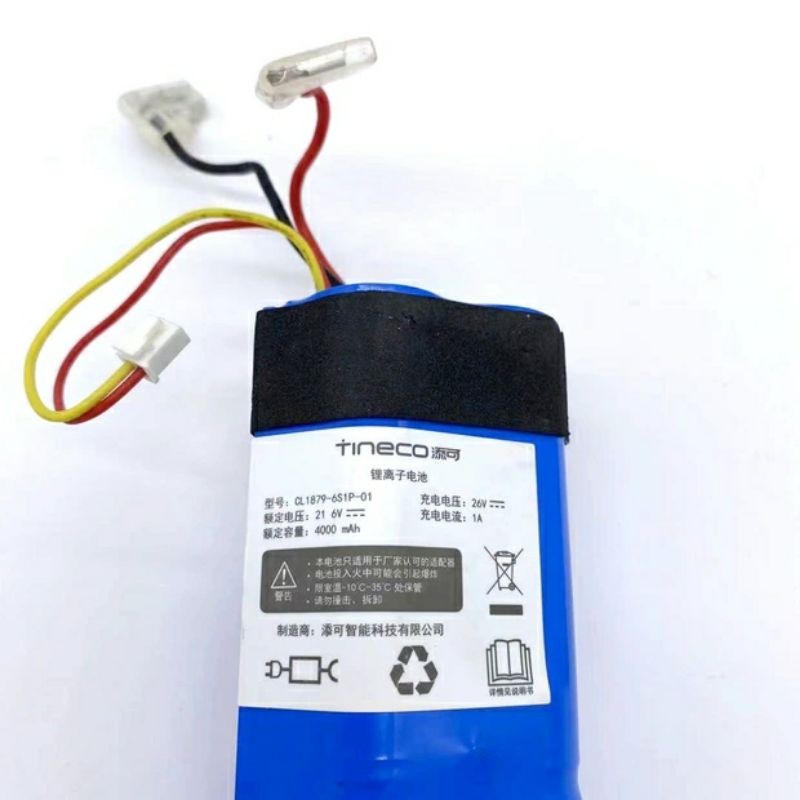 Pin máy Hút Bụi Cầm Tay Tineco 4000mAh