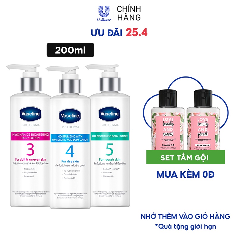 Dưỡng thể hoạt tính Vaseline dưỡng da sáng ẩm căng mịn với hoạt chất tối ưu 250ml