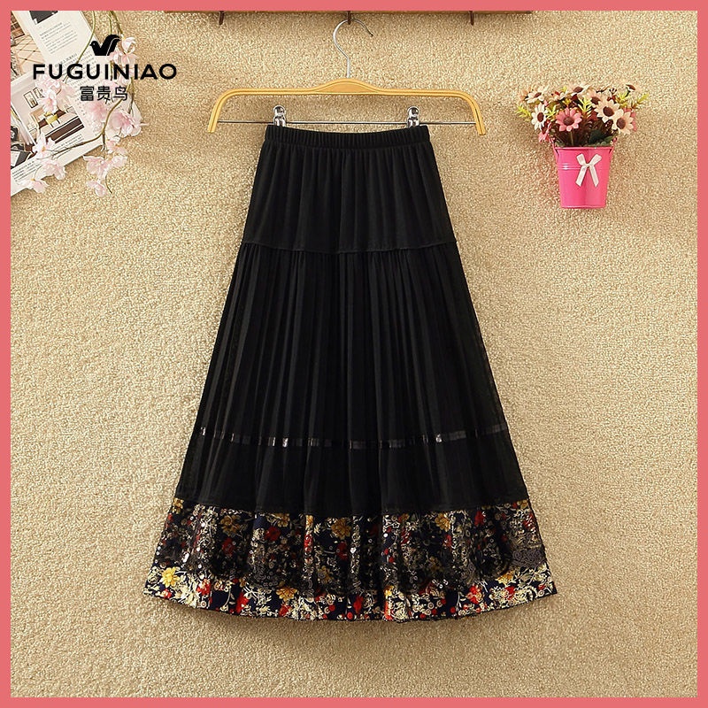 Rich Bird Chân Váy Xếp Ly Dáng Chữ A Lưng Thun Cao Vừa Thời Trang Cao Cấp Dành Cho Người Lớn Tuổi