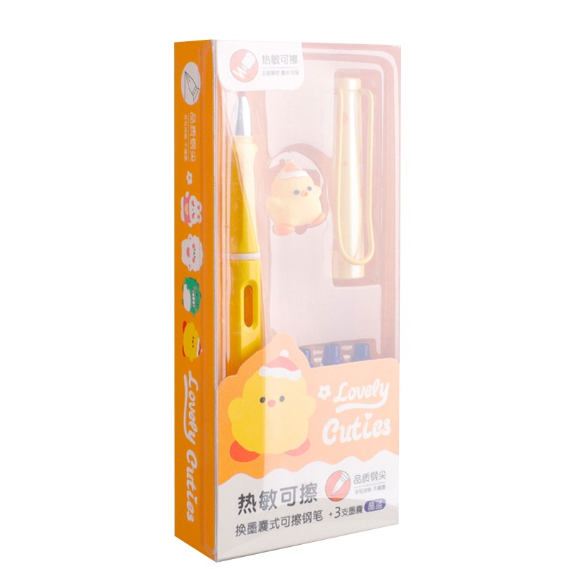 Goo Hộp Bút Mực Xóa Được Thoải Mái Ngòi Mảnh Cho Người Mới Bắt Đầu Thư Pháp Người Mới Bắt Đầu