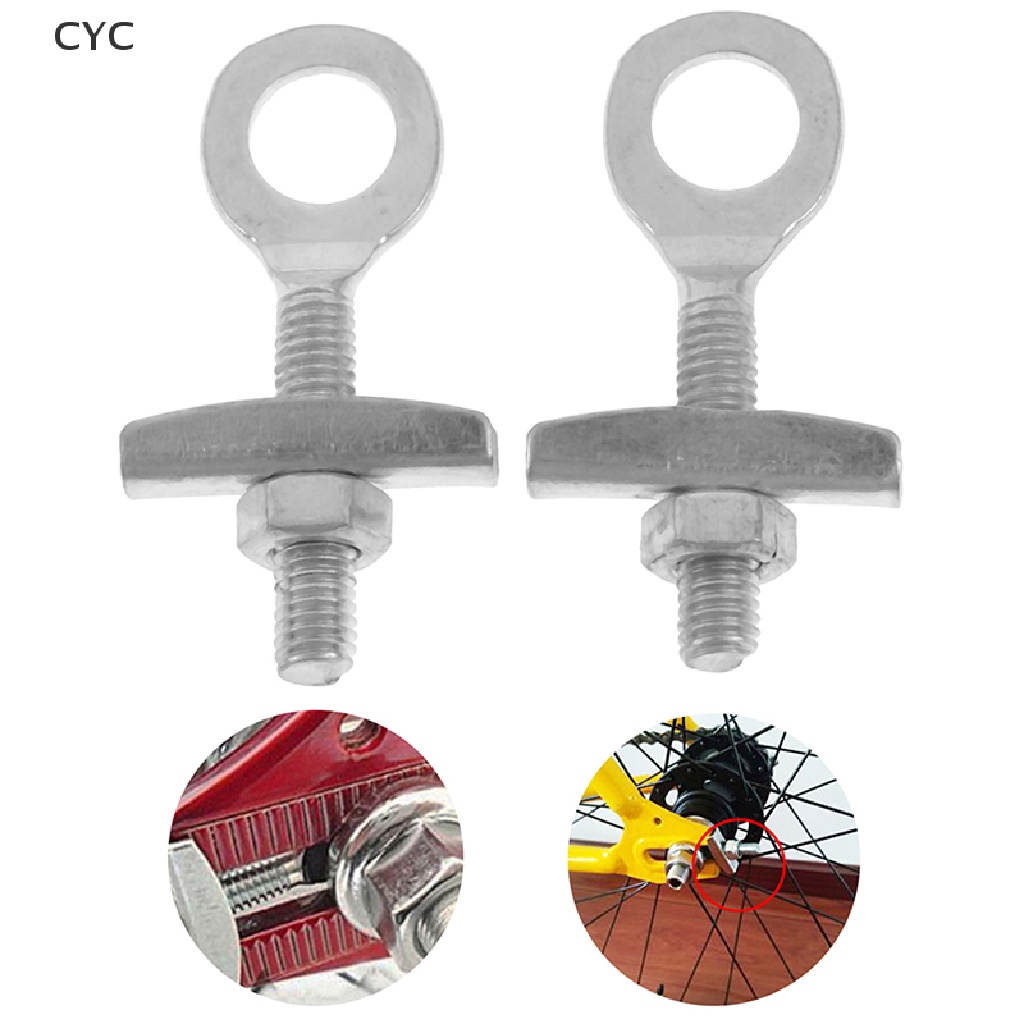 CYC 2PCS Fixed Gear Bicycle Chain Adjust Bolt Commuting Bike Chain Tensioner Bolts CY