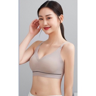 Áo lót su non tập gym thể thao sleep bar hai dây không gọng không đường may siêu bền - al007
