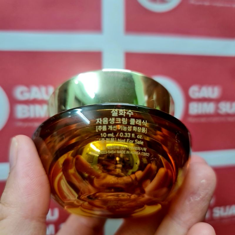 Kem dưỡng nhân sâm chống lão hóa và phục hồi da Sulwhasoo Concentrated Ginseng Renewing EX