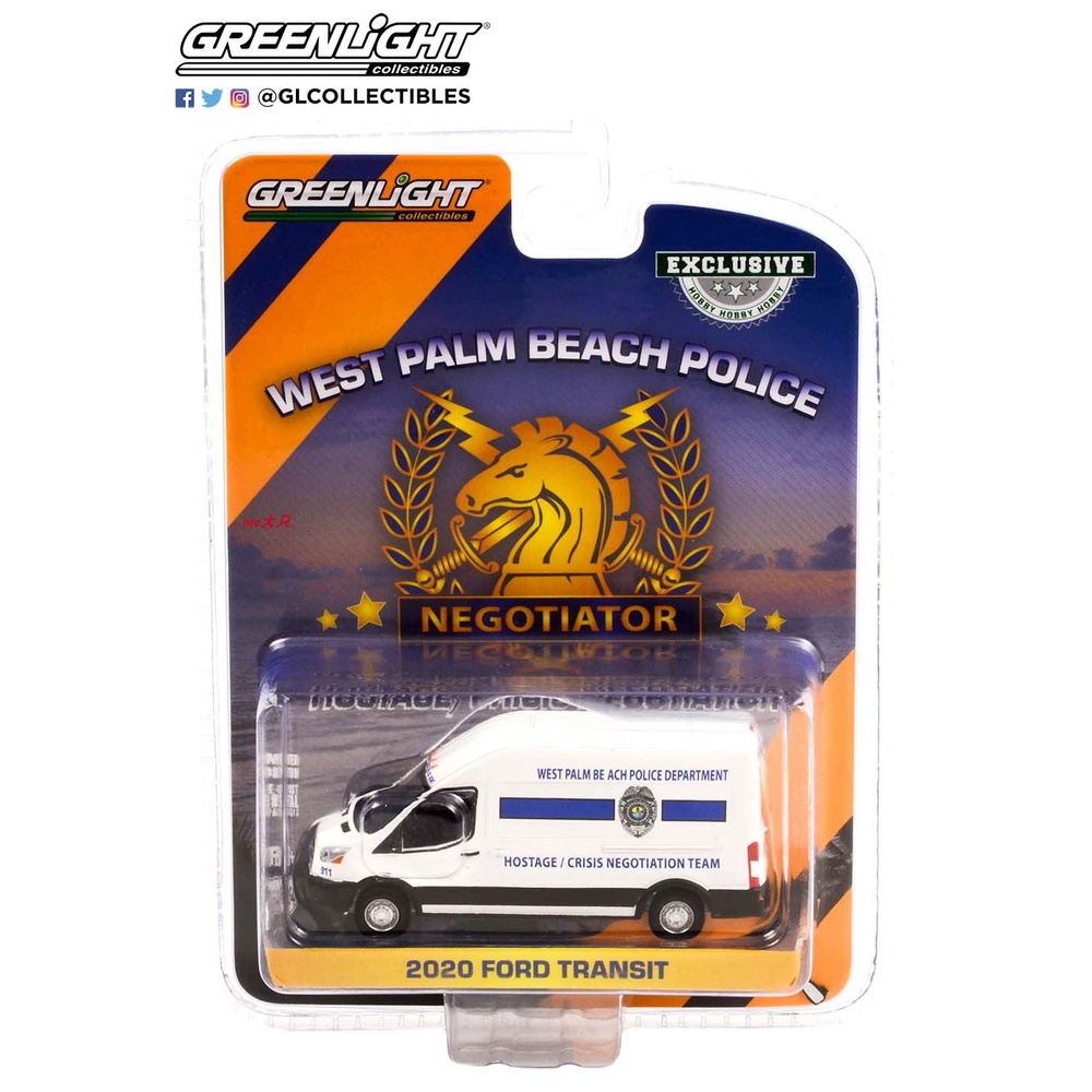 Mô Hình Xe Hơi Ford Transit LWB 2020 Màu Xanh Lá Tỉ Lệ 1: 64