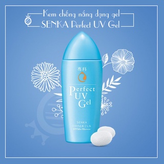 Gel Chống Nắng Senka Perfect UV Gel SPF50+ PA++++ 80g