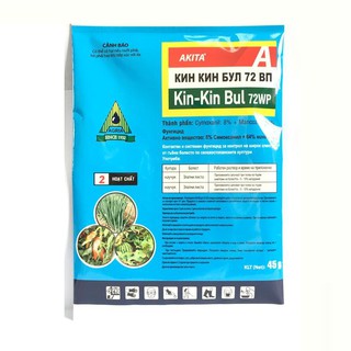 Chế phẩm trừ nấm bệnh cây trồng, đặc hiệu chống thối nhũn phong lan KIN KIN BUL 72WP gói 45g nhập khẩu Bulgari.