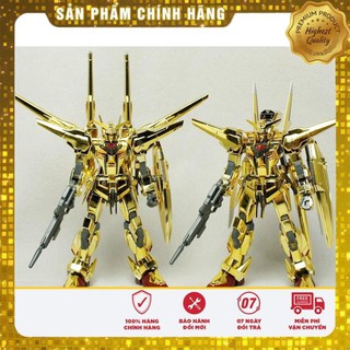 Đồ chơi trẻ em - Mô hình lắp ráp Gundam Bandai Hg Akatsuki Shiranui 1/144 Hgseed Gundam Seed Anime Nhật [Xách tay Nhật]