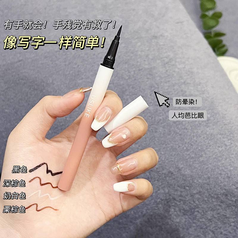 Bút Kẻ Mắt Kháng Nước Chống Thấm Mồ Hôi Lâu Trôi Không Lem Nhòe