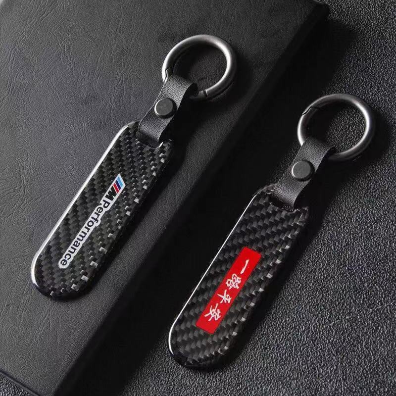 Móc chìa khóa bằng sợi carbon thiết kế đơn giản cho xe hơi BMW Benz Audi