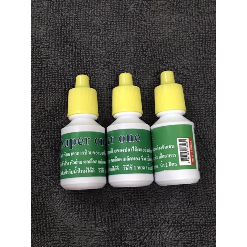 Nước Dưỡng Cá Cảnh SuperOne Made In ThaiLand