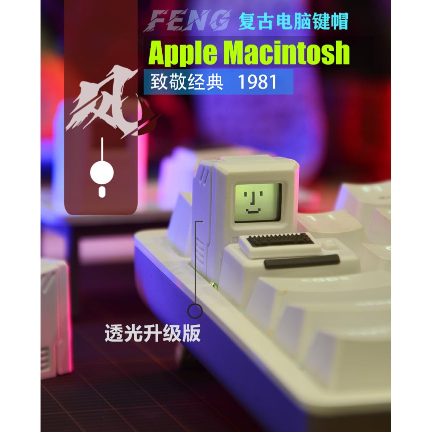 Set 7 trong 1 - Keycap Apple Macintosh dành cho bàn phím cơ | BigBuy360 - bigbuy360.vn
