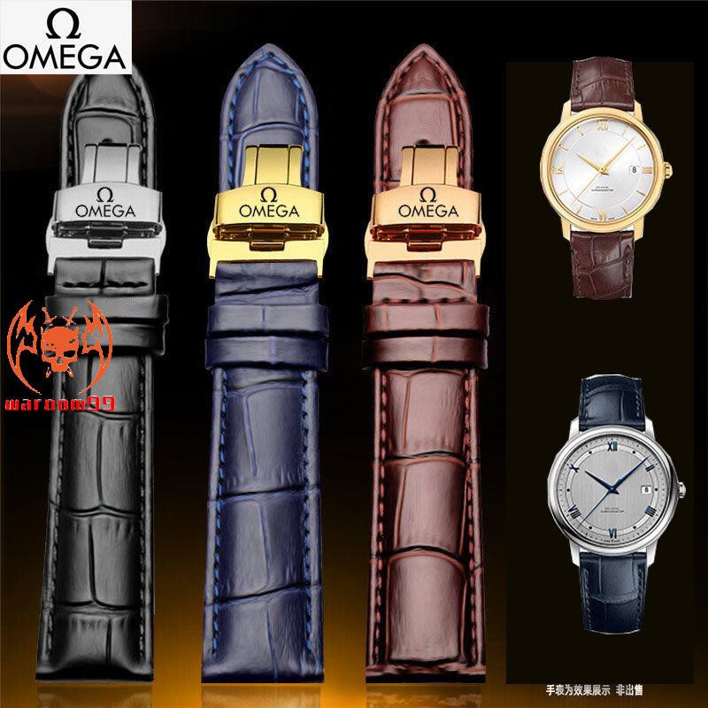Omega Đồng Hồ Đeo Tay Dây Da Mềm Thời Trang Cho Nam Và Nữ