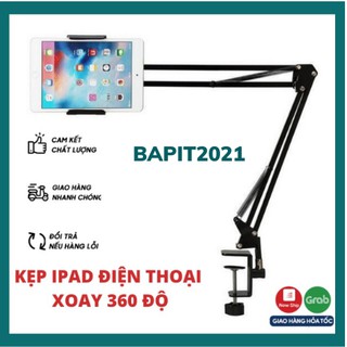 Giá đỡ điện thoại, ipad xem phim kẹp đầu giường,kẹp ipad để bàn - loại 1