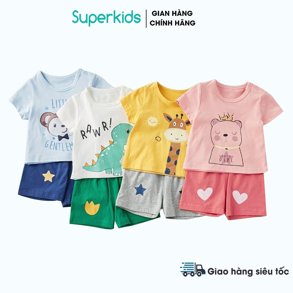 Bộ hình thú cute cho bé 10-20kg QATE599