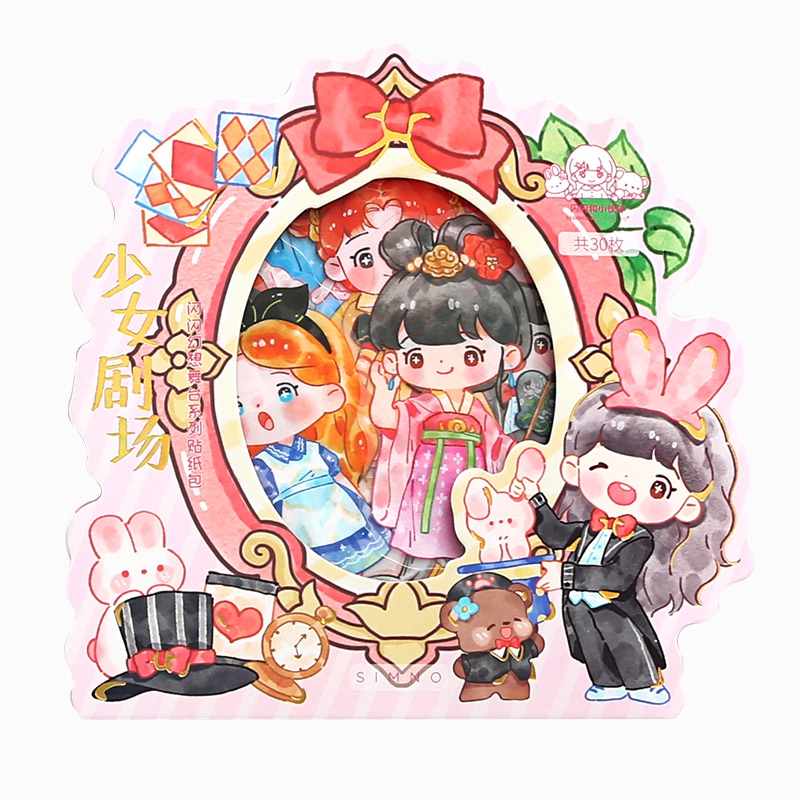 Bộ 30 Tấm Sticker Hoạt Hình Chống Thấm Nước Xinh Xắn
