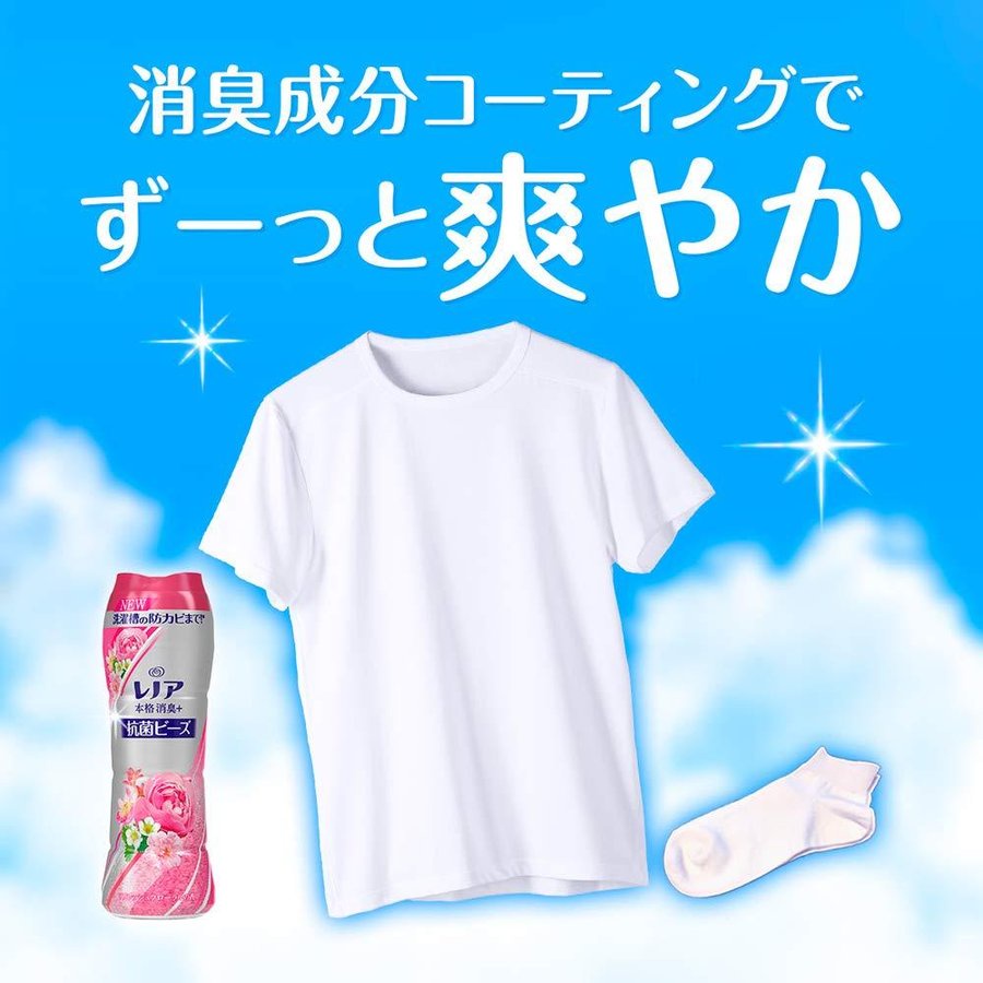 Viên Xả Vải Khô Lip Lenoir P&G Lenoa Aroma Jewel viên hạt xả nội địa Nhật Bản