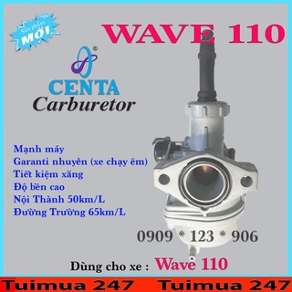 Bình Xăng Con Centa (Bộ Chế Hòa Khí ) dùng cho xe Wave 110 - Wave nhỏ