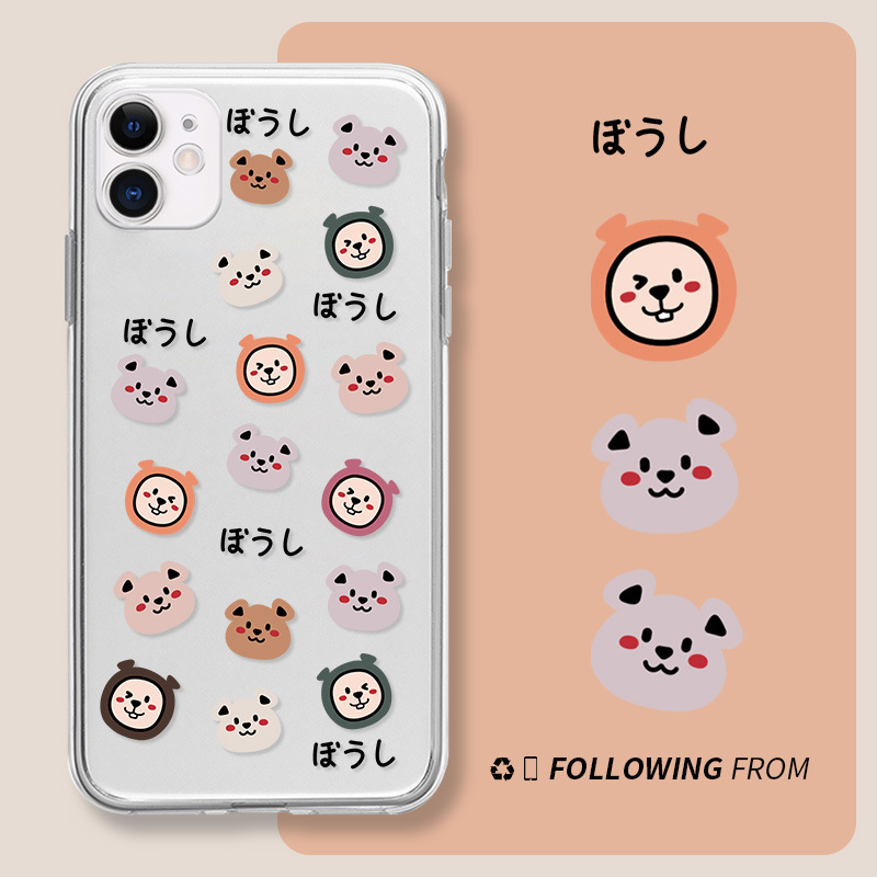 Ốp điện thoại TPU chống trầy họa tiết hình gấu dễ thương cho IPHONE 11 PRO XR/XS/X 7 8 PLUS | BigBuy360 - bigbuy360.vn