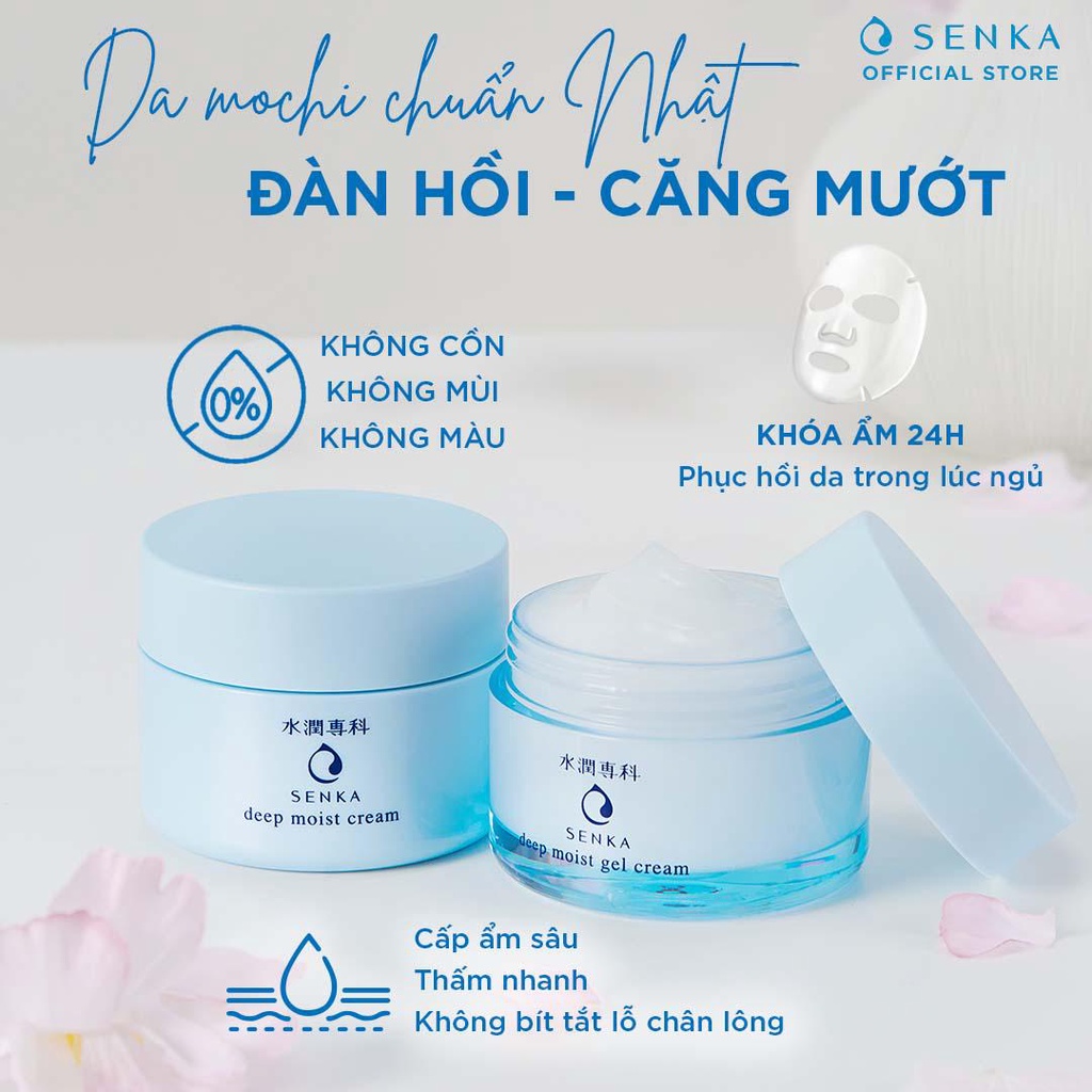 Kem dưỡng ẩm Senka Deep Moist Cream 50g cho làn da làn da mịn màng, căng mướt, tràn đầy sức sống