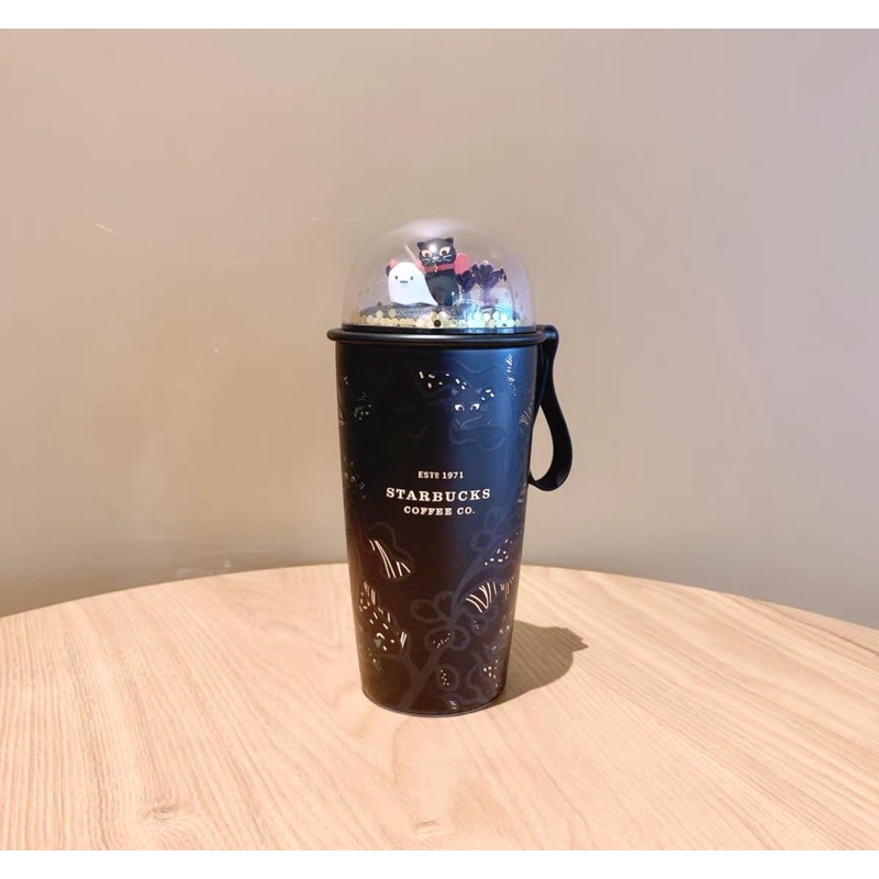 Ly Starbucks Halloween 2021