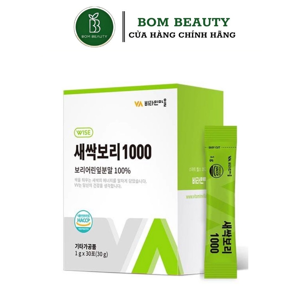 Dưỡng da tươi mát từ lúa mạch Barley Sprout Hàn Quốc