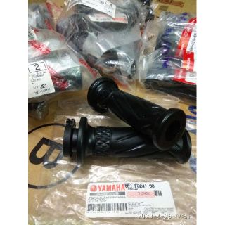 Bao tay ống ga Novo Lx (4/5/6) Zin chính hãng Yamaha vn