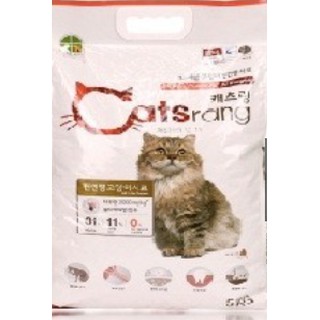 Thức ăn mèo catsrang 400g