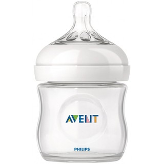 Núm ti thay thế Philips Avent đủ size
