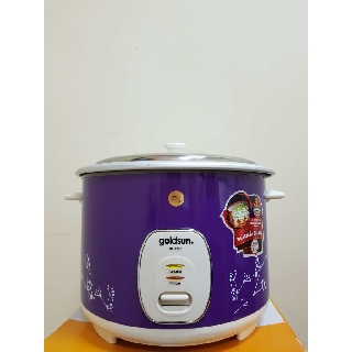 Nồi cơm điện Goldsun GR-128C 2.8L