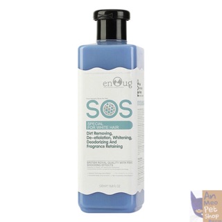 Sữa tắm cho chó sos xanh cho lông trắng - anmeopetshop