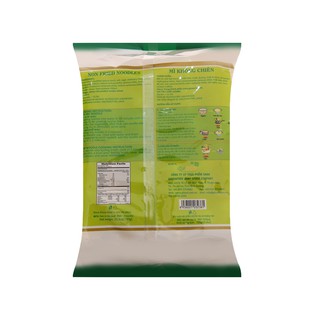 Mì không chiên New Way 720g