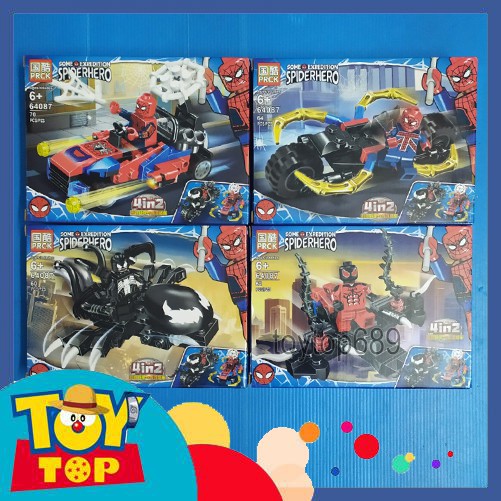 [Một hộp] ghép xếp hình các loại xe của người nhện spiderman spider verse đa phiên bản PRCK 64087